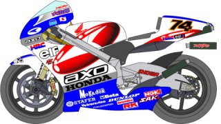 1/24 ホンダ'02NSR加藤大治郎 u00261/24セブンスターVTR1000用剥離付きデカール - ミュージアムコレクションオンラインショップ