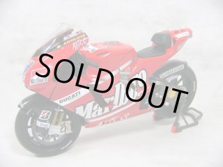 Ducati - ミュージアムコレクションオンラインショップ