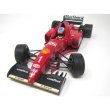 画像1: 1/18フェラーリF310タバコロゴデカール (1)