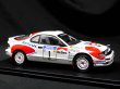 画像2: 国産名車コレクション 1/24トヨタセリカ ST185用追加ロゴデカール (2)